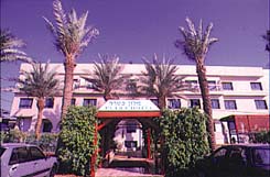 The friendly family hotel
